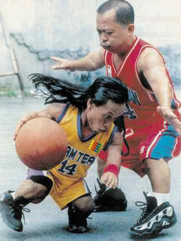 we got game